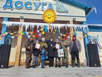 Маганинский центр досуга