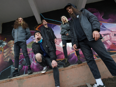 Билеты на Invertor (Урбан) / Концерт | Афиша | ИнфоТаймс