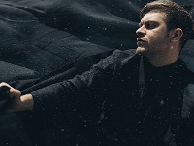 Илья Бешевли