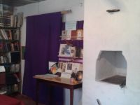 Пролетарский библиотечный отдел № 17