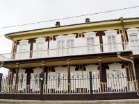 Музей-усадьба Г. В. Юдина