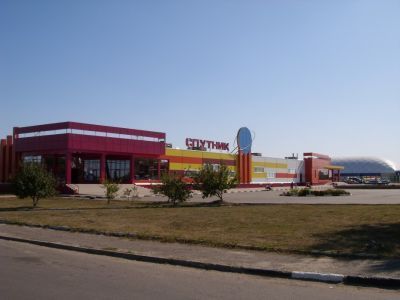 Кинотеатр «Тетерин Фильм» г. Шебекино