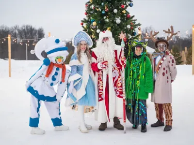 Билеты на Деревня Деда Мороза (Деревня Деда Мороза (Дёма)) / Событие | Афиша | ИнфоТаймс