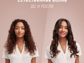 Фен-стайлер Dyson Airwrap Complete Long HS05 (Strawberry Bronze/Blush Pink) with Diffuser