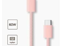 Дата-кабель RedLine