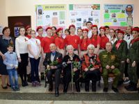 Детская библиотека им. З. Космодемьянской г. Новочеркасска