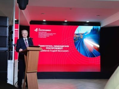 АК «Железные дороги Якутии»: социальное партнерство — работа на перспективу