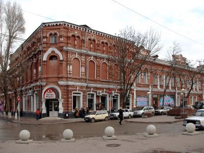 Межпоселенческий культурно-досуговый центр Ейского района