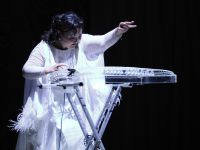 Бурятская государственная филармония