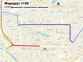 27 апреля по проспекту Ленина в Якутске полностью перекроют движение транспорта