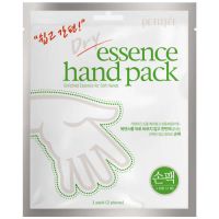 Маска-перчатки для рук с сухой эссенцией Petitfee Dry Essence Hand Pack