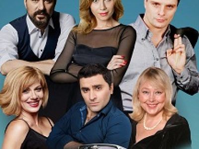 Запчасти для счастья