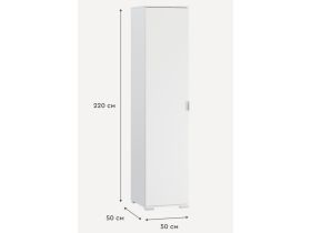 Распашной шкаф Стелла 1-50x220 Белый