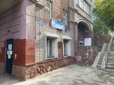 Красноярская городская детская библиотека «Лукоморье»