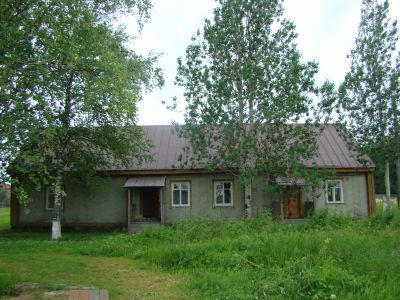 Медсанчасть