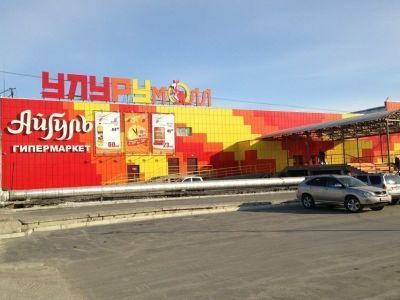 "Айгуль" принимает «Быстрые меры», чтобы сдерживать цены