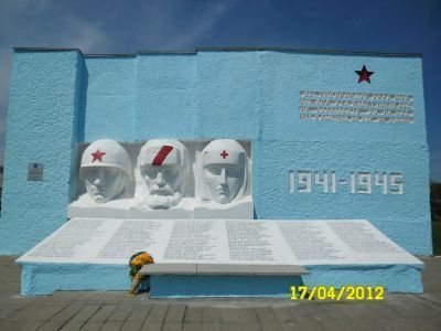 Памятник-символ погибшим землякам