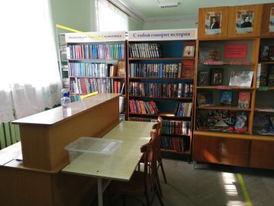 Новорождественская сельская библиотека