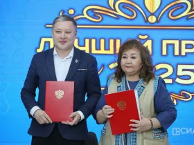 В Якутии дан старт Году единства народов России