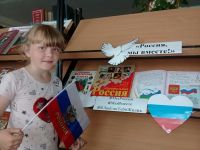 Чарлинская сельская библиотека – филиал № 40