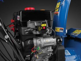 Cнегоуборщик MASTERYARD MV 23528 RET