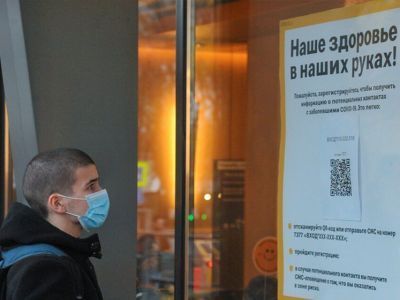 Ужесточать законопроект о QR-кодах из-за "омикрона" не будут, заявили в Думе