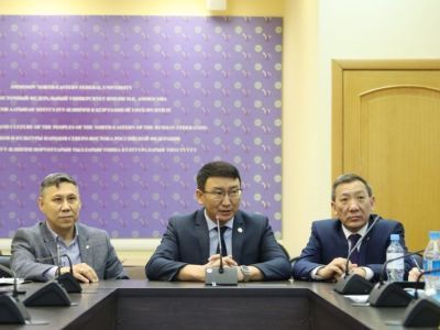 В СВФУ стартовал курс повышения квалификации по якутскому языку в сфере государственного управления