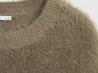 Джемпер из пушистой пряжи, Коричневый