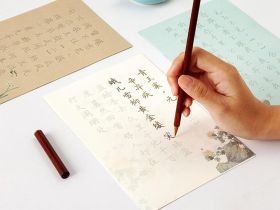 Блок для каллиграфии для начинающих со стихами династии Сун. Молочный (кремовый)