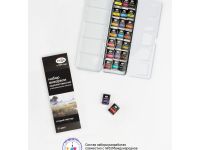 Набор акварели Гамма "Старый Мастер" 21 цв*2,6 мл, кюветы, метал. коробка