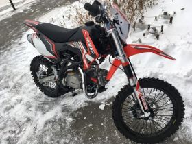 Мотоцикл кроссовый эндуро PROGASI Smart Max 150 ENDURO
