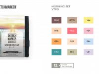 Набор маркеров Sketchmarker Brush 12 Morning Set- Утро (12 маркеров+сумка органайзер)