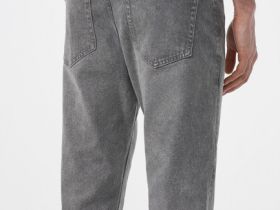 Свободные джинсы, Серый