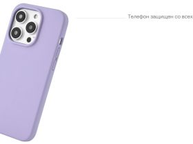 Чехол-накладка uBear