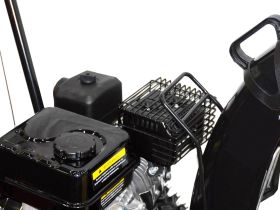 Снегоуборщик HUTER SGC 4100L