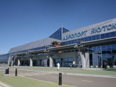 В аэропорту «Якутск» обсудили реконструкцию ВПП