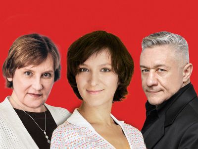 Билеты на Сладкая жизнь (Центральный концертный зал) / Театр | Афиша | ИнфоТаймс