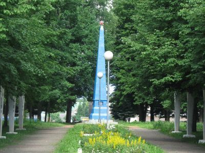 Памятный знак, установленный в честь жителей г. Велижа, погибших в борьбе с немецко-фашистскими захватчиками