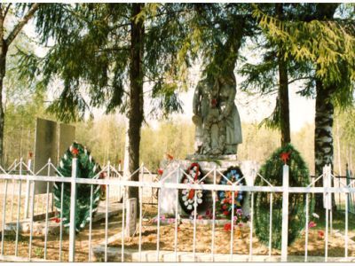 Братская могила