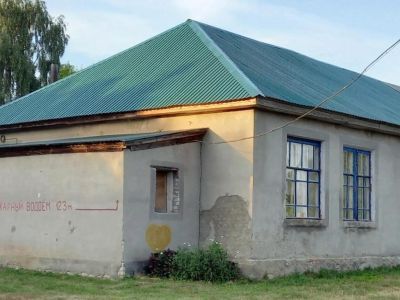 Пойский клуб