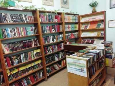 Городецкая городская библиотека № 1