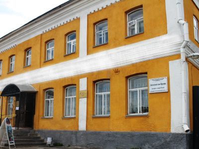 Тарский историко-краеведческий музей