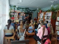 Новологиновская сельская библиотека