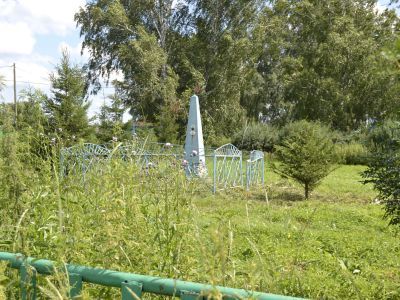 «Могила секретаря Озернинского волисполкома Ефимова, погибшего в 1921 г. во время кулацко-эсеровского мятежа»