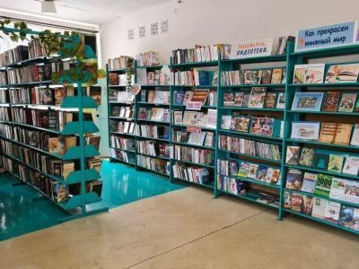 Ртищевская городская библиотека № 4