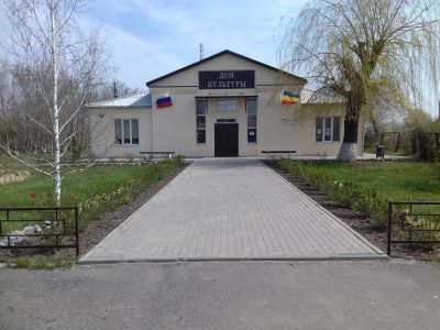 Ковылкинский дом культуры