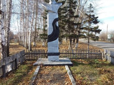 Бюст Герою Гражданской войны Мамонтову Е.М.