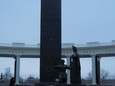 Памятник воинам-землякам, погибшим в годы Великой Отечественной войны 1941-1945 гг.