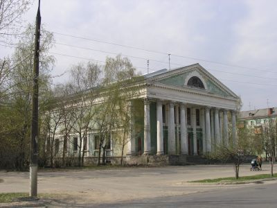 Кинотеатр "Родина"