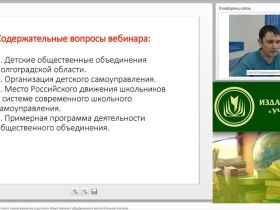 ЕГЭ – 2015 по математике в новом формате: структура заданий, критерии оценивания, особенности подготовки учащихся